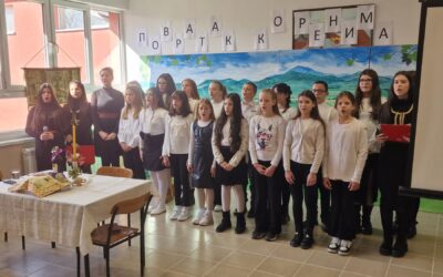 Прослава Светог Саве