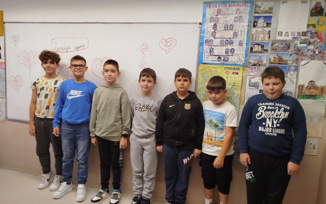 Глумимо и рецитујемо