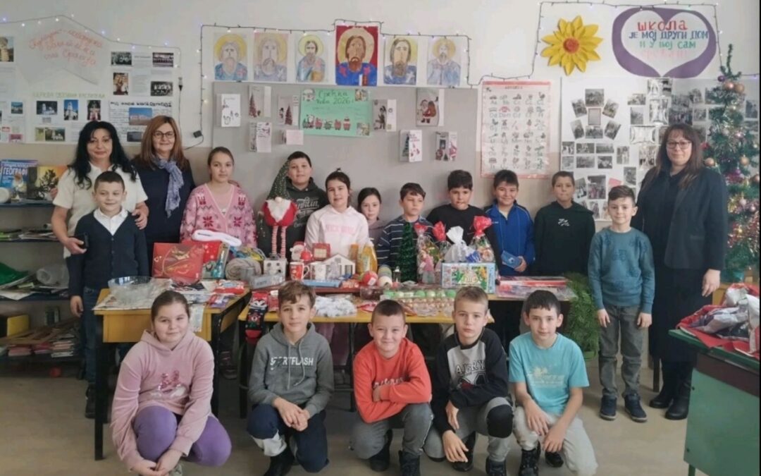 Новогодишња радост у Орашју