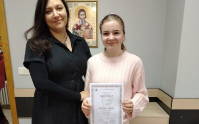 Свети Сава – пут истине, знања и доброте