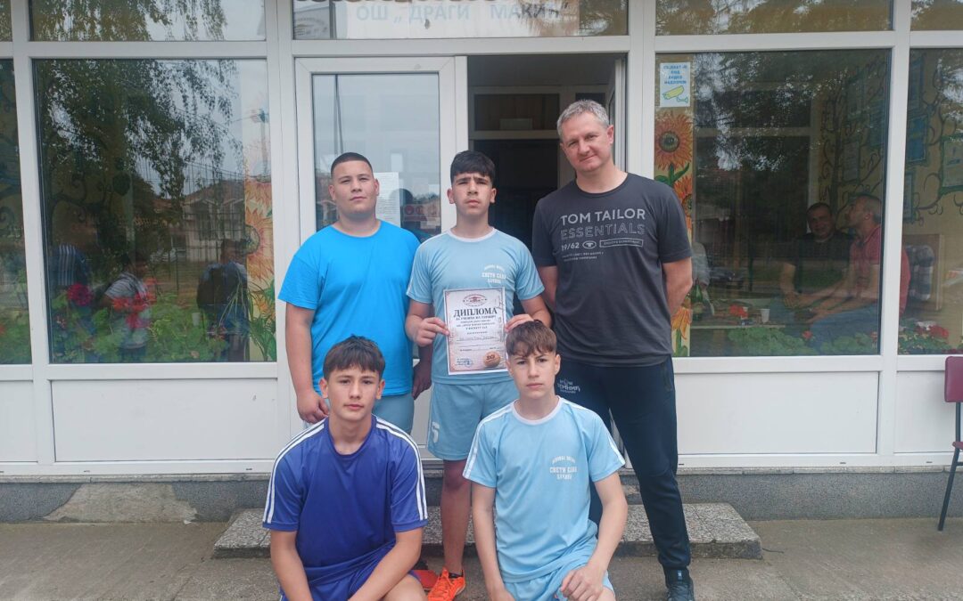 Још један леп спортски успех наших ученика!