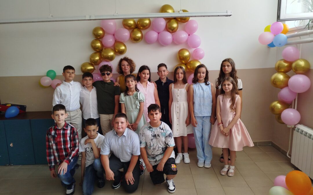 Завршетак четвртог разреда